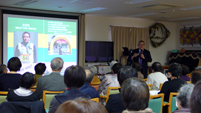 藤田雅章先生講演会 「暮らしの中にリハビリを」