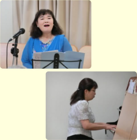歌手の高山千代美さんとピアノの小原道代さん