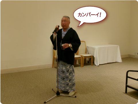 Jp[CI