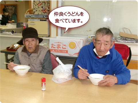 ���ǂ����ǂ��H�ׂĂ��܂��B